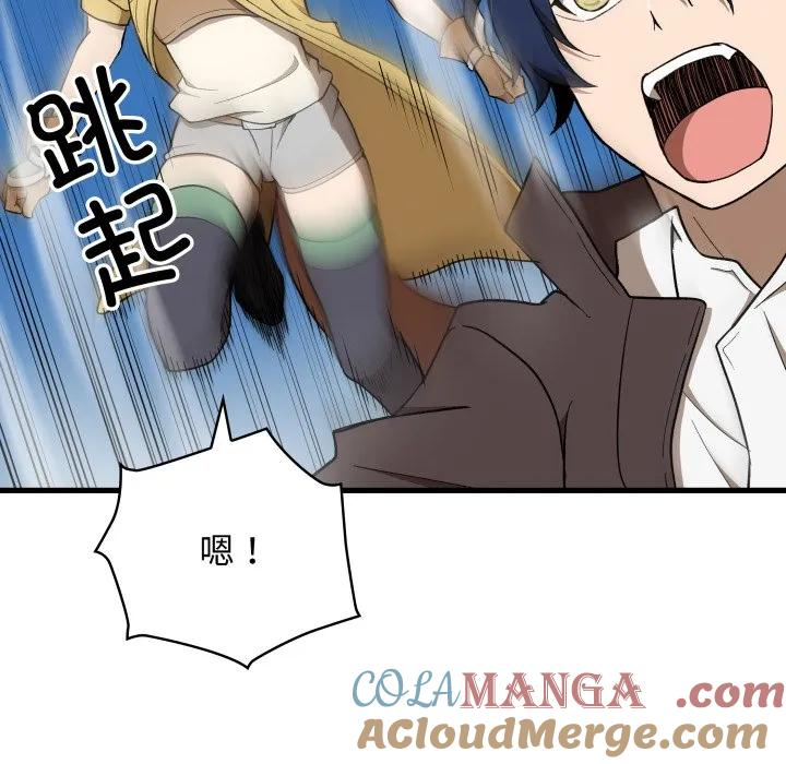 25 第117页