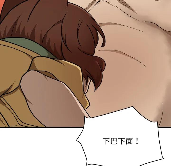 25 第120页