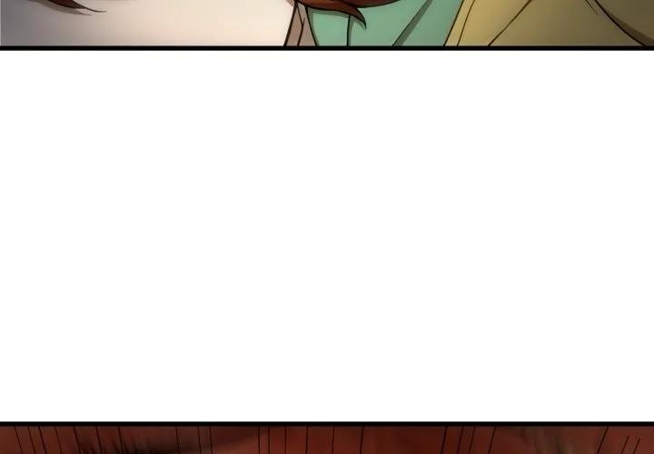 26 第4页