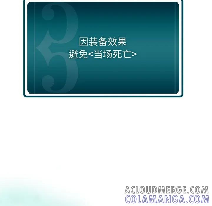 26 第9页