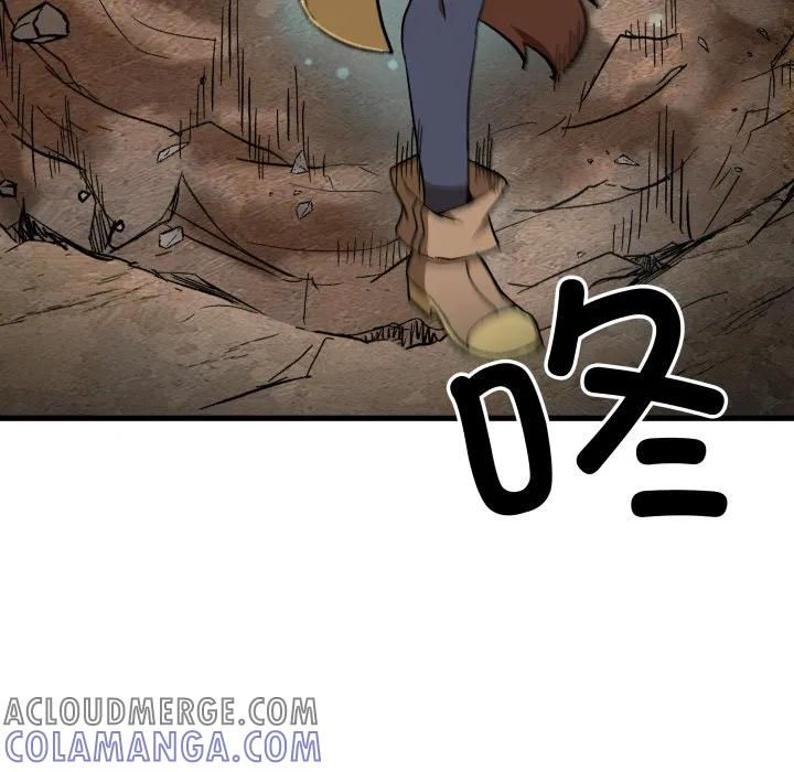 26 第13页