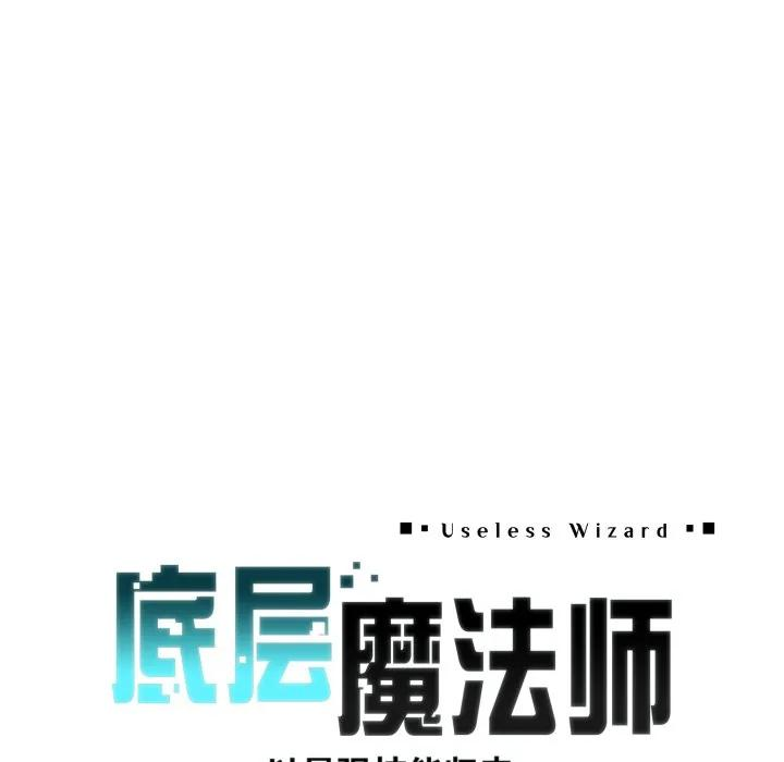 26 第14页