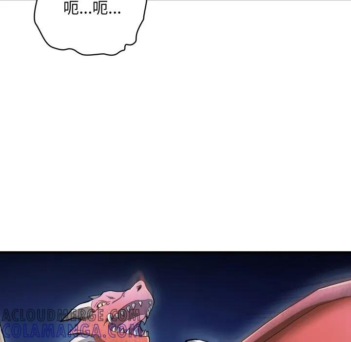 26 第17页