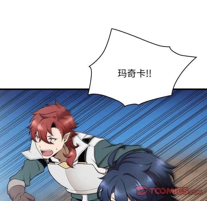 26 第20页