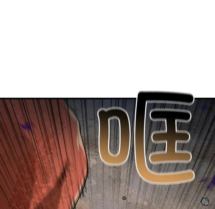 26 第23页