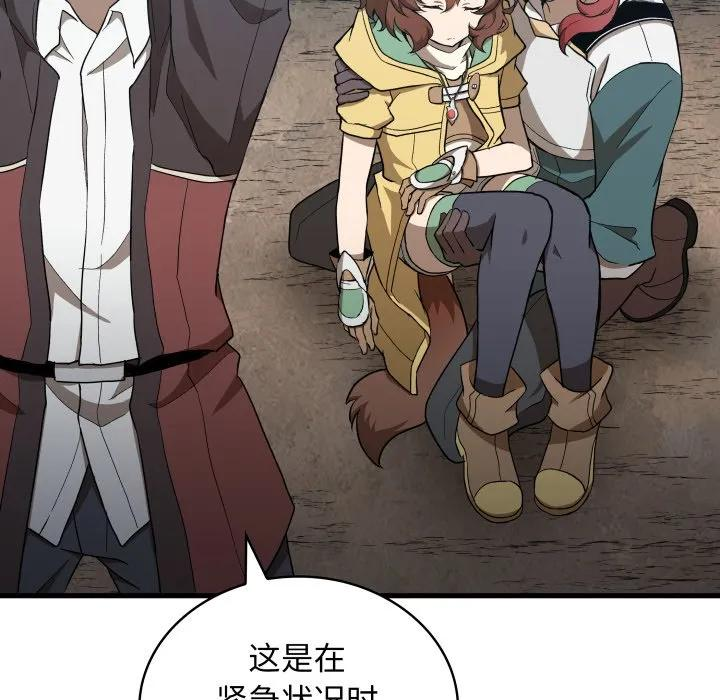 26 第27页