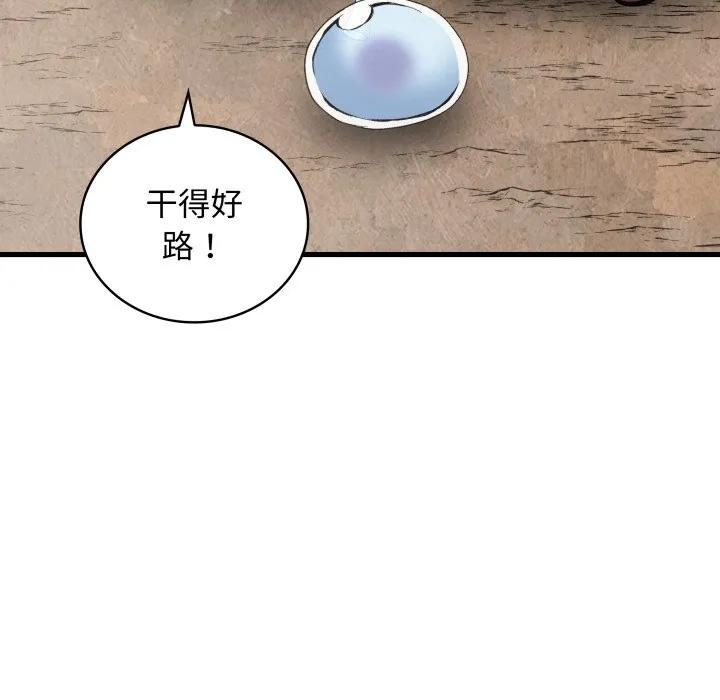 26 第36页