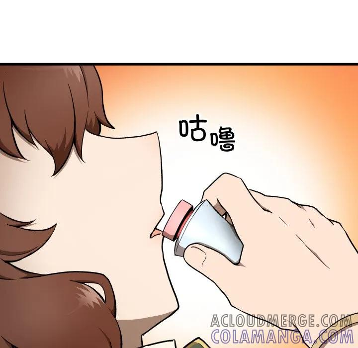 26 第37页