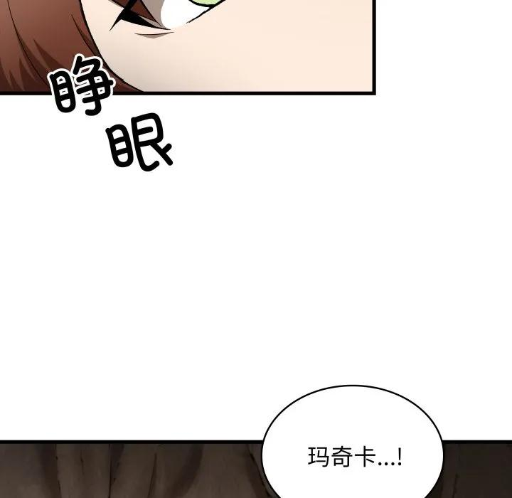 26 第40页