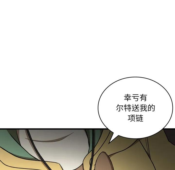 26 第43页