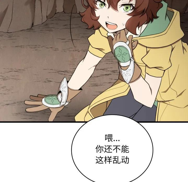26 第46页