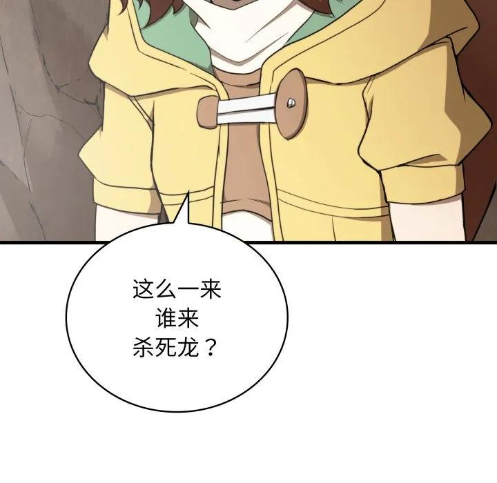 26 第51页