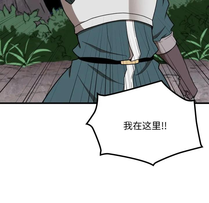 26 第58页