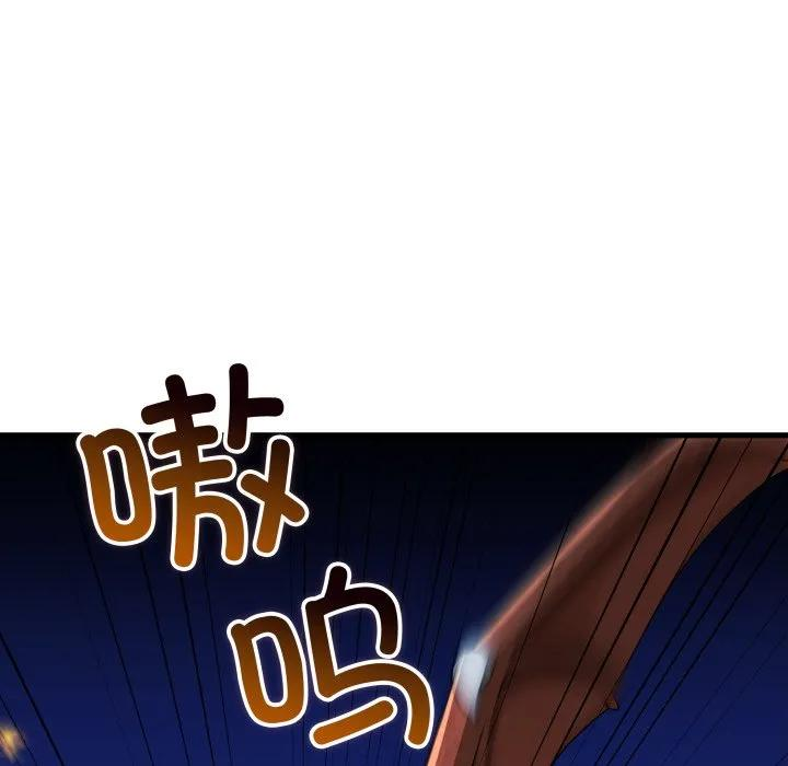 26 第59页
