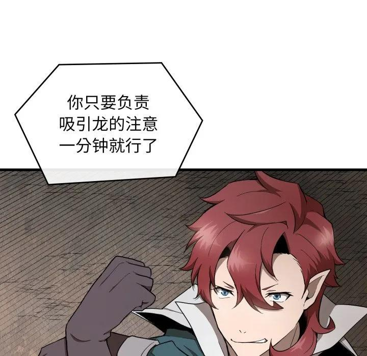 26 第62页