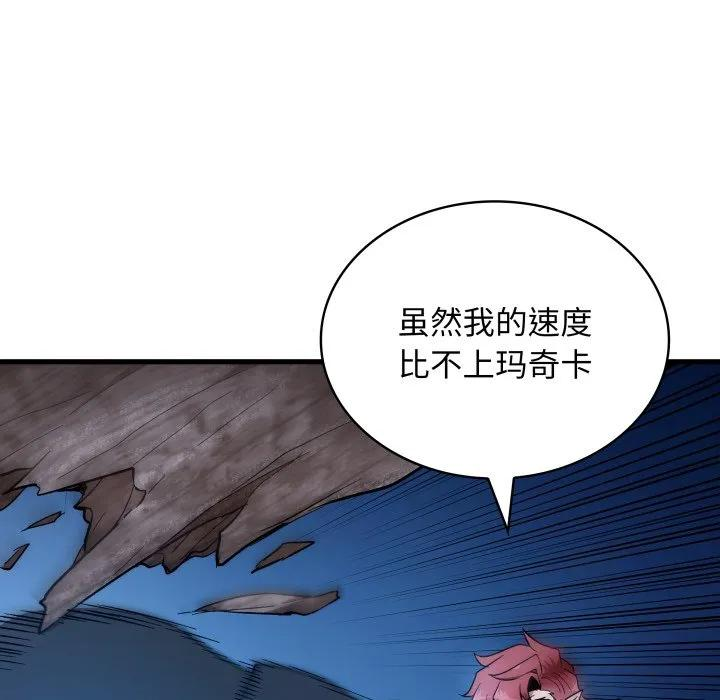 26 第64页