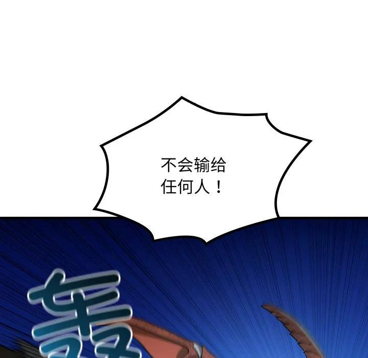 26 第68页