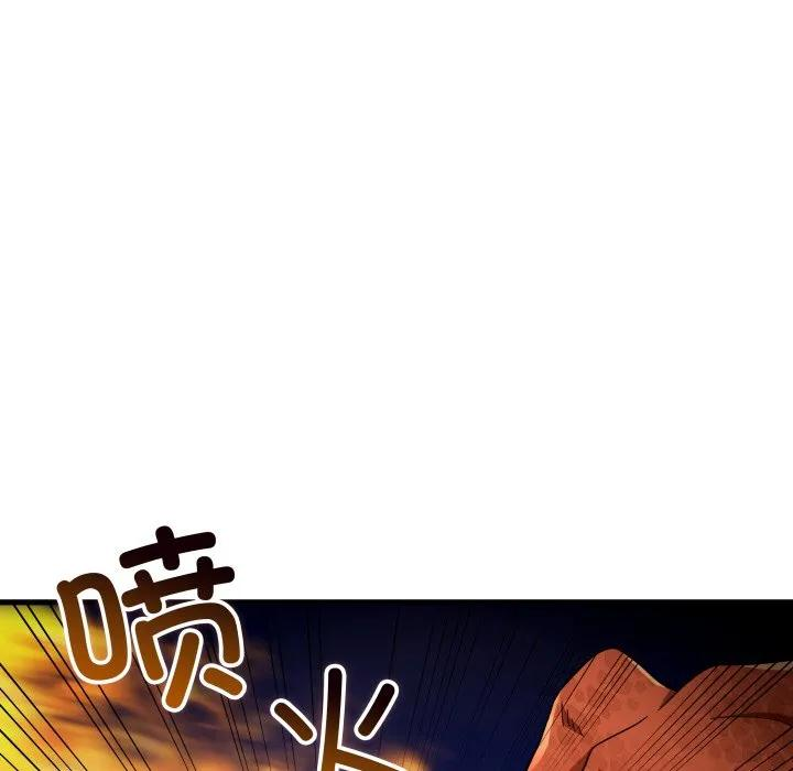 26 第70页
