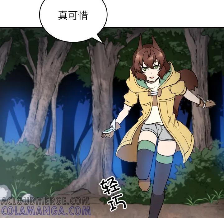 26 第89页