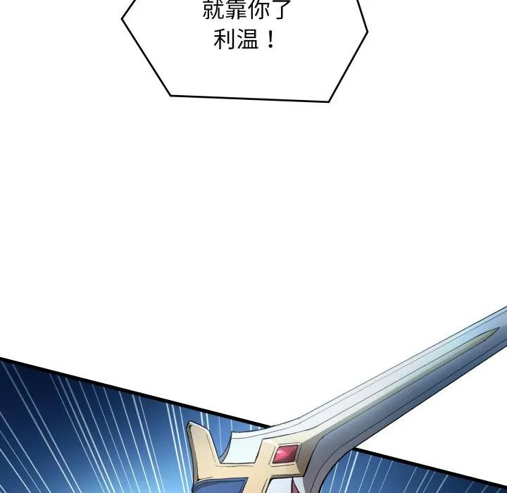 26 第96页
