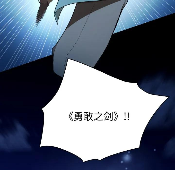 26 第98页