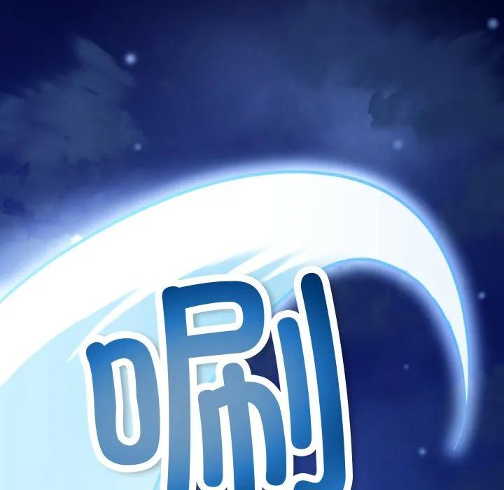 26 第99页