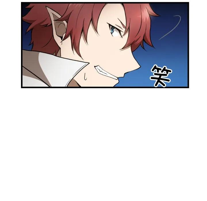 27 第11页