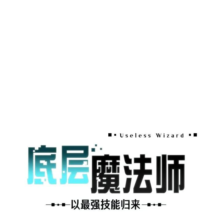 27 第14页