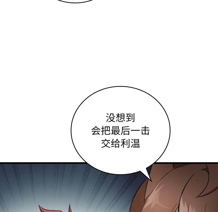 27 第20页
