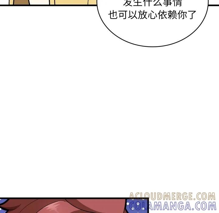 27 第25页