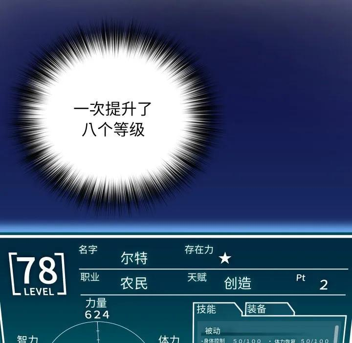 27 第34页