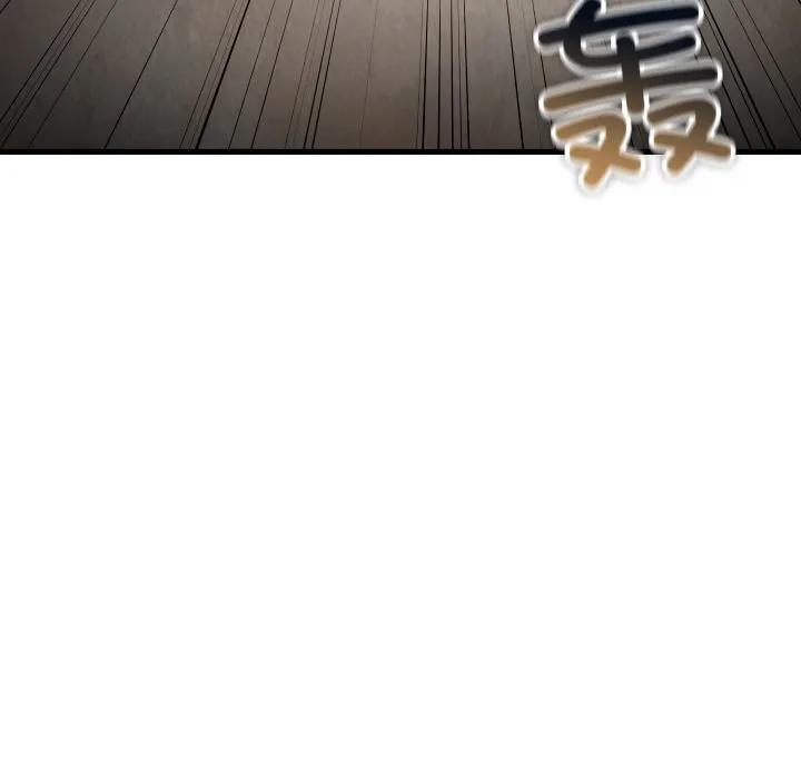 27 第43页