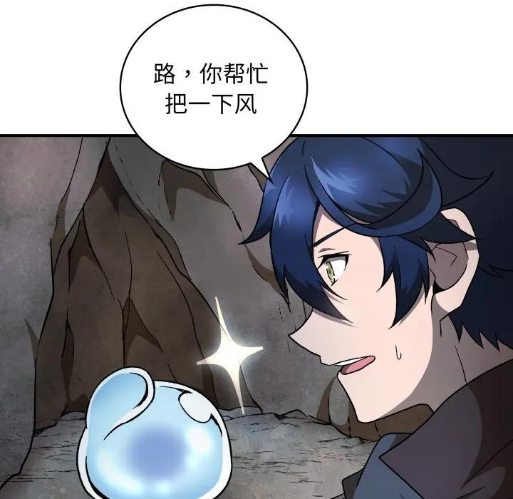 27 第44页
