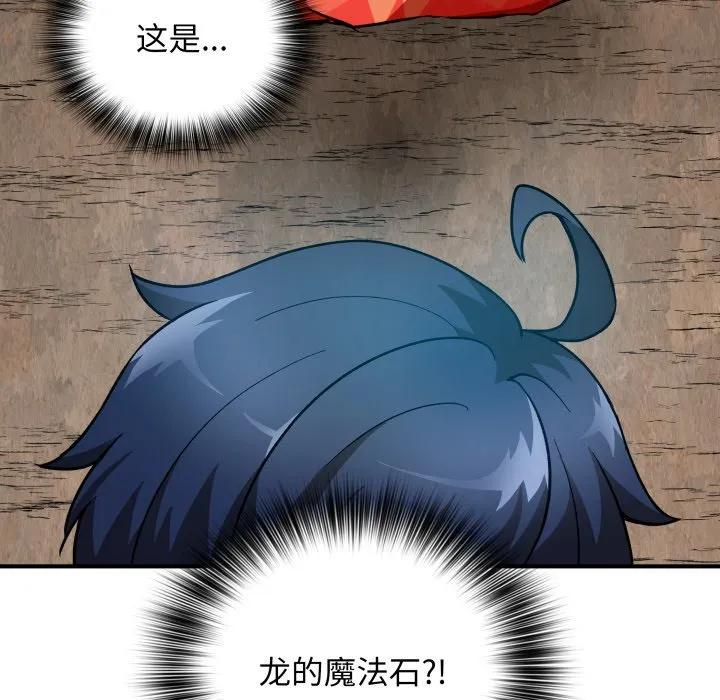 27 第60页