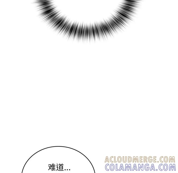 27 第61页
