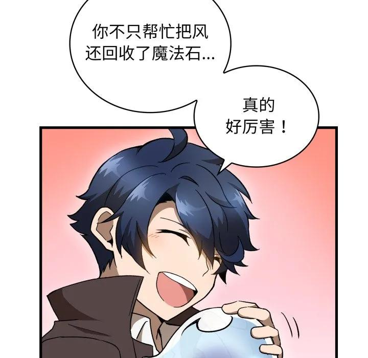 27 第64页