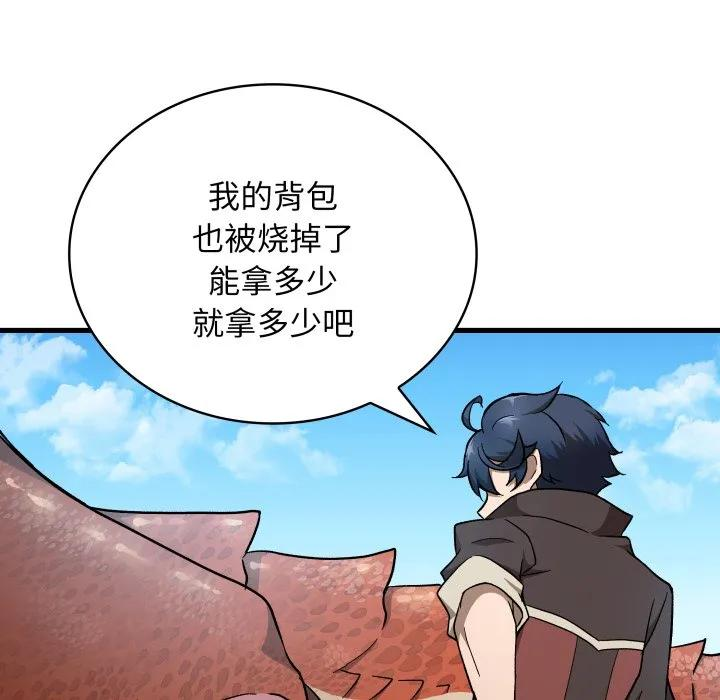 27 第126页
