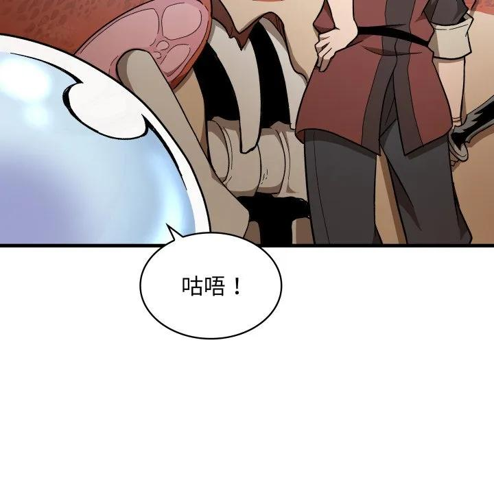 27 第127页