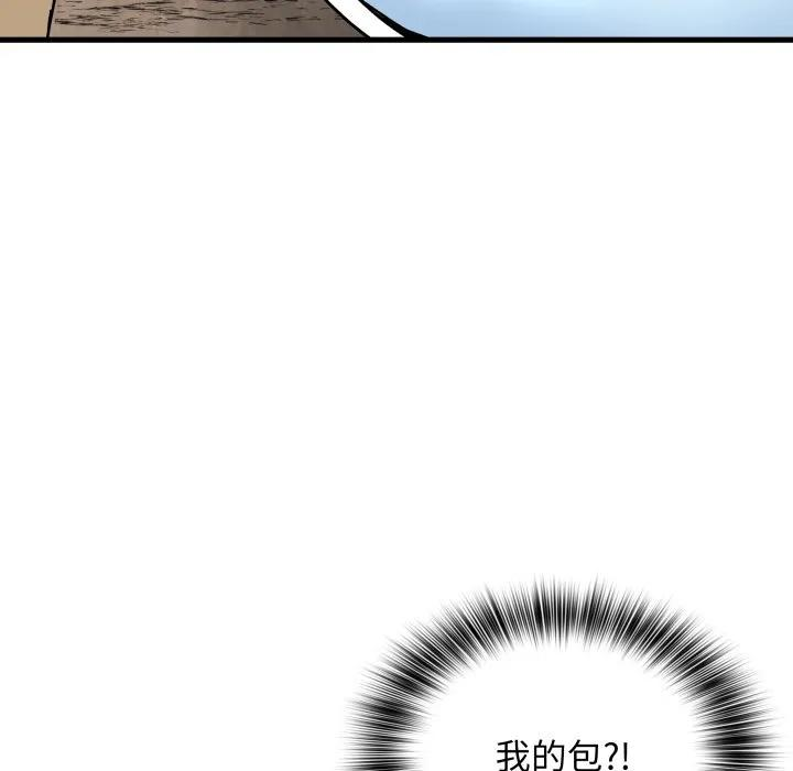 27 第130页