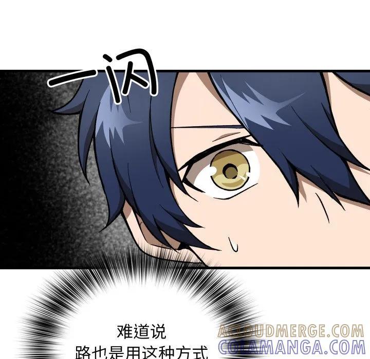 27 第133页