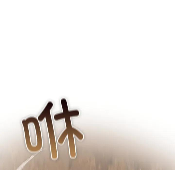 27 第139页