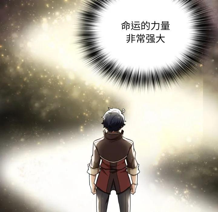 28 第20页