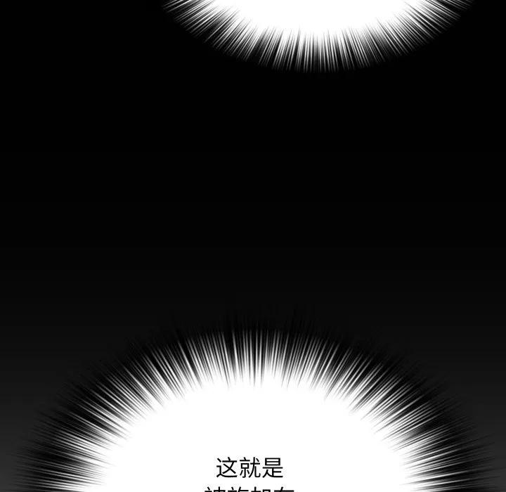28 第24页