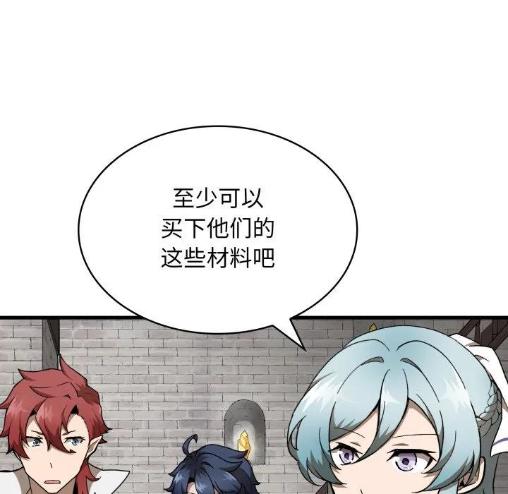 28 第58页
