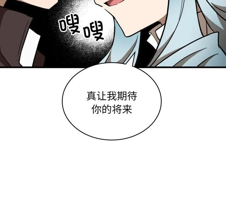 28 第63页