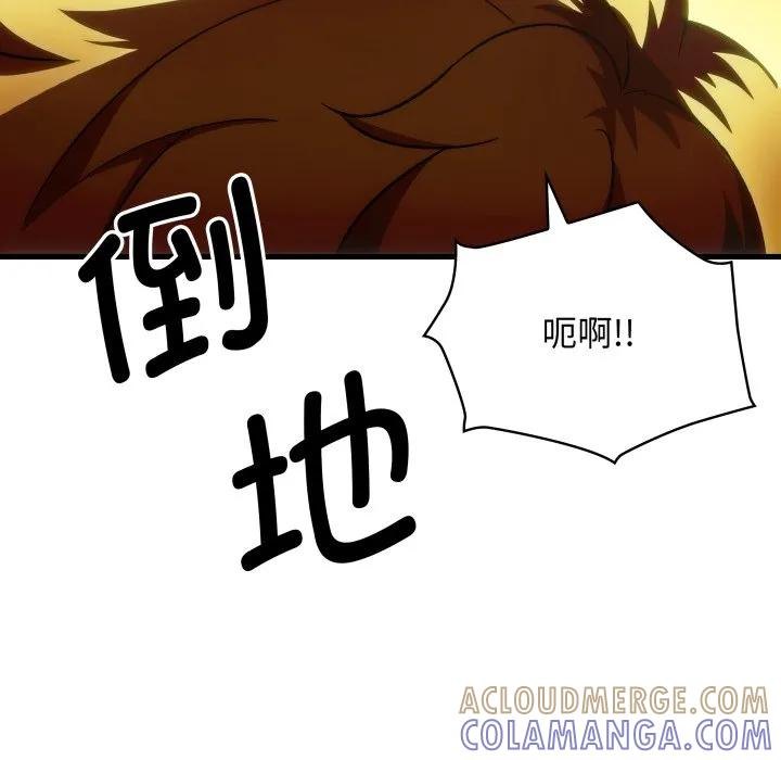 28 第97页