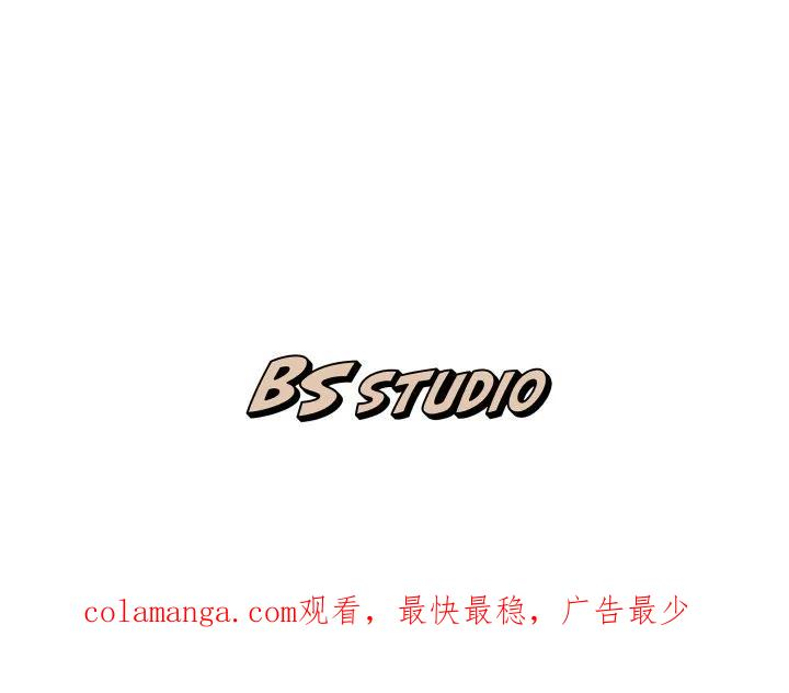 28 第138页