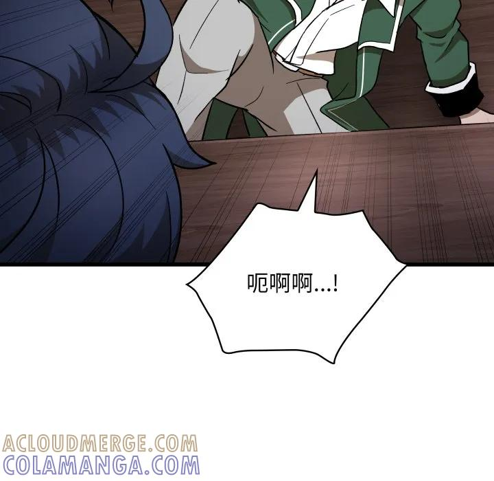 29 第121页