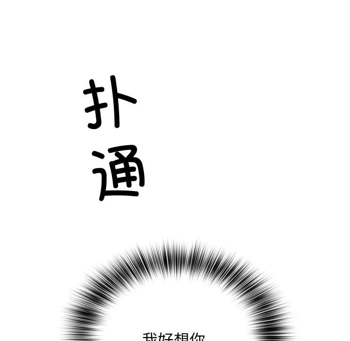 29 第124页