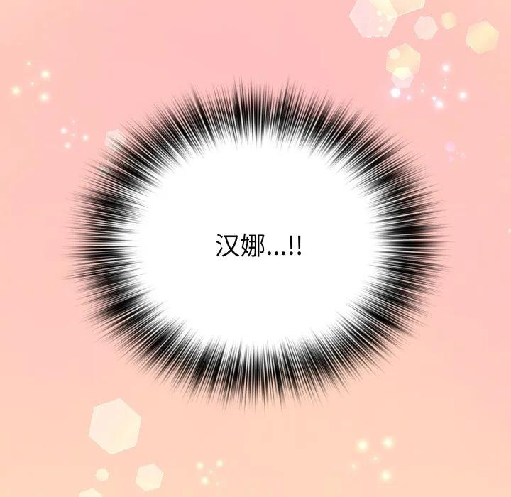 29 第131页